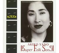 Akiko Yano - SUPER FOLK SONG - YANO, AKIKO