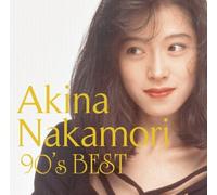 Akina Nakamori - 90 Best