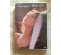 Akina Nakamori - Apasionade