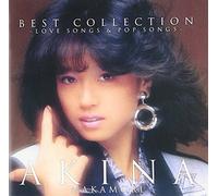 AKINA NAKAMORI - BEST COLLECTION -LOVE SONGS &