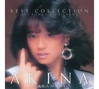 Akina Nakamori Best Collection Love Songs & Pop Songs Normal CD Edition Japan