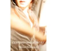 Akina Nakamori - Clip 2002-2007 & More