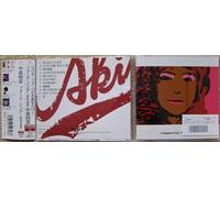 Akina Nakamori - Folk Song-Utahime Jojoka [Type