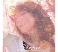Akina Nakamori - I Hope So - Ballad Album
