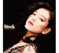 Nakamori Akina Stock<2023 Lacquer Master Sound> (CD)