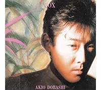Akio Dobashi & Annie Haslam - Fox