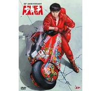 Akira. 30th Anniversary. Standard Edition (DVD)