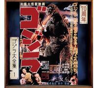 Akira Ifukube - Godzilla (Original Motion Picture Soundtrack / 70th Anniversary [SHM