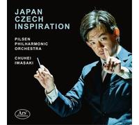 Akira Ifukube Japan-Czech Inspiration (CD) Album