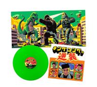 Akira Ifukube King Kong Escapes (Verde Vinile LP)