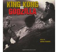 Akira Ifukube King Kong Vs. Godzilla (Vinyl LP) 12" Album