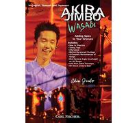 Akira Jimbo: Wasabi