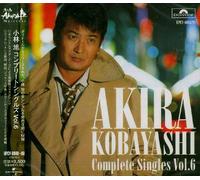 Akira Kobayashi - Complete Singles Vol. 6