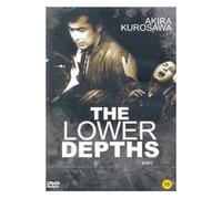 Akira Kurosawa - Movie DVD - The Lower Depths (Region code : all) (Korea Edition)