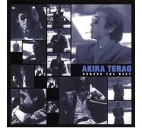 Akira Terao - Best Terao Akira (+DVD)