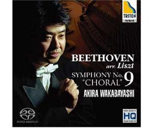 Akira Wakabayashi - Beethoven [Liszt Version]: Symp