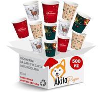AKITAInk Bicchieri caffe carta - 500 PZ - 75 ml, bicchieri caffè monouso usa e getta, biodegradabili, bicchieri natale per Feste Motivo Invernale, Natalizi addobbi, Asporto Bevande Calde