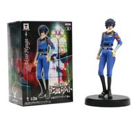 Akito DXF figure Hinata Akito separately Banpresto prize of Code Geass Lost Kingdom