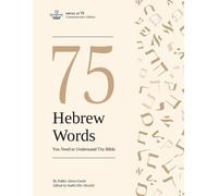 Akiva Gersh 75 Hebrew Words You Need to Understand the Bible (Tascabile)