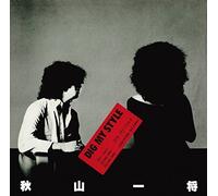 Akiyama Kazumasa - Dig My Style