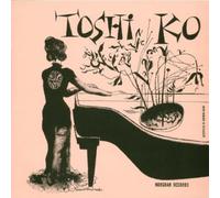 Akiyoshi, Toshiko - Amazing Toshiko Akiyoshi
