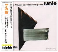 Akiyoshi,Toshiko - Sumie (US Import)