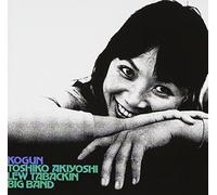 Akiyoshi, Toshiko & Tabackin, Lew - Kogun