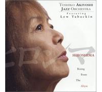 Akiyoshi Yoshiko - Hiroshima Rising from the Abys