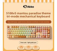 AKKO 5108 V5 Mantou land Mechanical Keyboard Pink Office Wireless Bluetooth