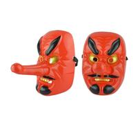 AKOOSY 2 Pezzi Maschera da Costume da Samurai Rosso in Plastico | Design Unico in Stile Samurai, Lavorazione Dettagliata, Traspirante e Versatile, per Feste in Maschera e Spettacoli