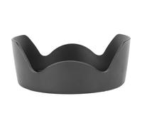 Akozon EW 83H CAMERA CAMERA HASCHIO HASSE HASH ABS CAPPE CAMERA CAPPE FIT per 5D2 5D3 6D da 24 a 105 Mm F/4L è il Lente