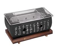 Akozon Griglia per Barbecue Giapponese Mini Accessori per Fornelli per Barbecue in Lega di Alluminio per Uso Domestico in Lega di Alluminio