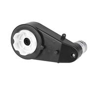 Akozon Motore Elettrico 6V / 12V La Scatola Ingranaggi del Motore Elettrico di per Automobile di Bambini Motore di Trasmissione Motorino Elettrico (12V 30000RPM)