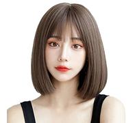 Akozon Parrucca Corta Bob Marrone Scuro Alla Moda Dolce Fai Te per le Donne - Parrucca Corta Diritta Versatile per Look Eleganti