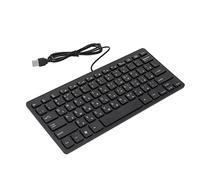 Akozon Tastiera 78 Tasti Muti Ultra Sottile Cablata Mini Interfaccia USB Computer Desktop Tastiera in Piccola LinguaElettronica Russa (russo)