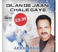 Akram Rahi - Dilan De Jaani Chale Gaye - Vol 33 - Nuovo Sound Track CD