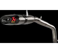 AKRAPOVIC - MUFFLER SLIP-ON TITANIUM CBR60 - SLIP-ON LINE MUFFLER TITANIUM CARBO