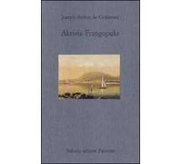 Akrivia Frangopulo