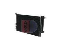 AKS DASIS Condensatore, Climatizzatore per ALFAROME/FIAT/LANCI 012280N