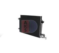 AKS DASIS Condensatore, Climatizzatore per VAG 042011N