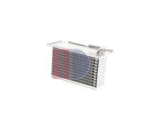AKS DASIS 047039N Intercooler