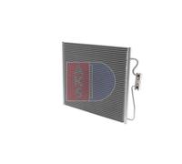 Condensatore Climatizzatore Klimakühler 470x432x25 Per BMW 7er E38