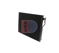 AKS DASIS Condensatore, Climatizzatore compatibile con BMW 052023N
