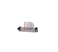 AKS DASIS 057024N Intercooler