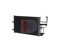 AKS DASIS Condensatore, Climatizzatore per MAZDA 112026N