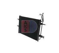 Condensatore, Climatizzatore AKS DASIS 152049N per OPEL MERIVA 1.6 (E75)