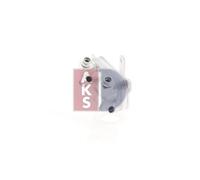 AKS DASIS 156026N Radiatore olio motore