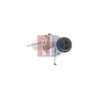AKS DASIS 156036N Radiatore olio motore