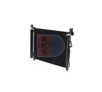 AKS DASIS 512032N Condensatore climatizzatore
