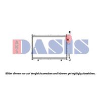 AKS DASIS Condensatore Climatizzatore Klimakühler Per Ford B-Max JK Transit